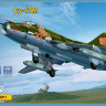 Су-17М винищувач-бомбардувальник