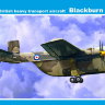 Беверли (Blackburn Beverley) военно-транспортный самолет сборная модель