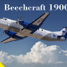 Beech 1900C-1 пасажирський  літак збірна модель 1/72