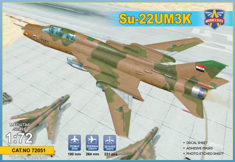 Су-22УМ3К Exrort (Cпарка) Учебно-боевой самолет сборная модель 1/72