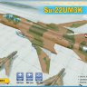 Su-22UM3K  Exrort  (спарка)  сборная модель 1/72