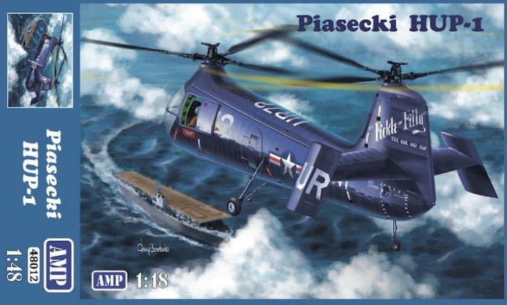 HUP-1 Piasecki  helicopter plastic model kit