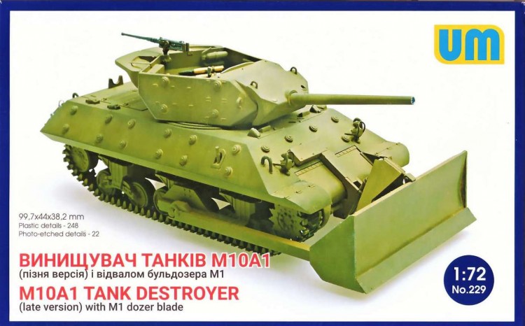 M10A1 Tank destroyer (late version) with M1 dozer blade plastic model kit