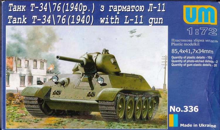 Радянський танк T-3476 зі знаряддям L-11 збiрна модель