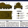 Советский танк T-3476 с орудием L-11 пластиковая сборная модель