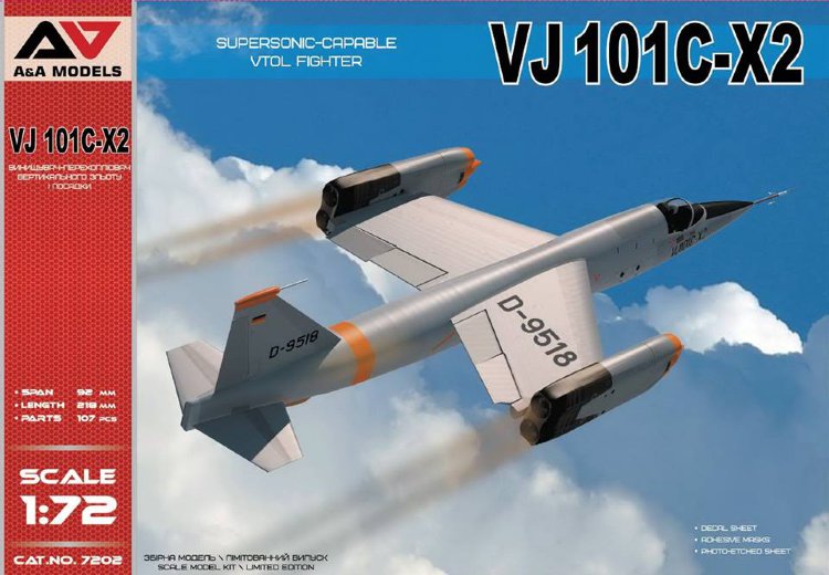 VJ 101C-X2 ультразвуковий винищувач збірна модель