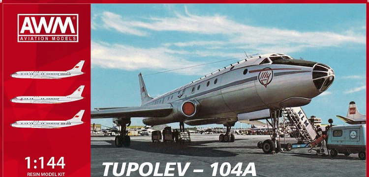 Ту-104А советский пассажирский самолет сборная модель 