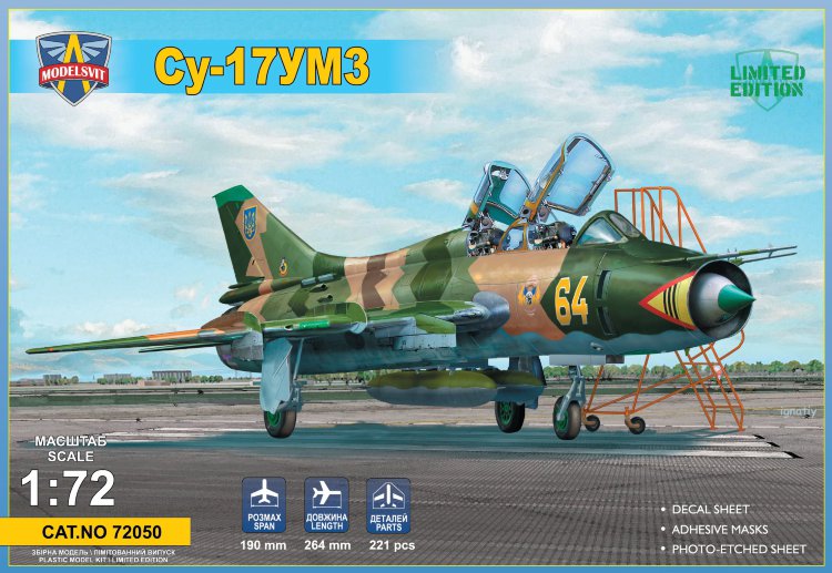 Су-17 УМ3 "Спарку" навчально-бойовий літак збірна модель