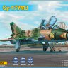 Su-17UM3 "спарка"  сборная модель 1/72