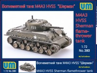M4A3 HVSS 