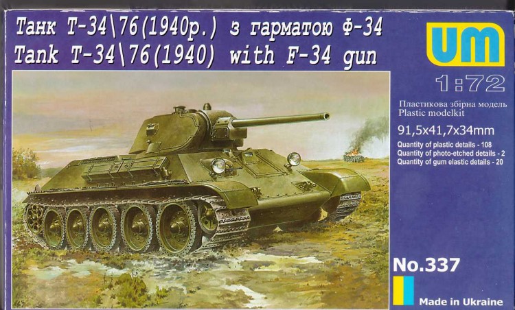 Soviet tank T-34/76 (1940) with F-34 gun plastic model kit