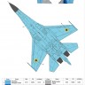 Sukhoi Su-27UBM Digital decals