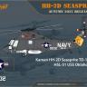 CP72018 HH-2D Seasprite Kaman вертолет