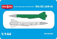 Х-22 (AS-4) советские противокорабельные ракеты сборная модель набор 1/144