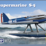 Supermarine S-5 1/72 сборная модель гидросамолета 
