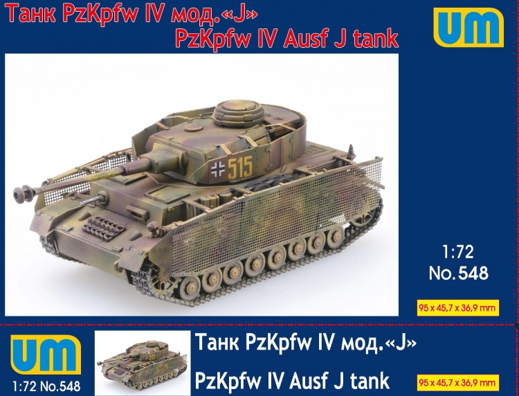 Tank Panzer IV Ausf J plastic model kit