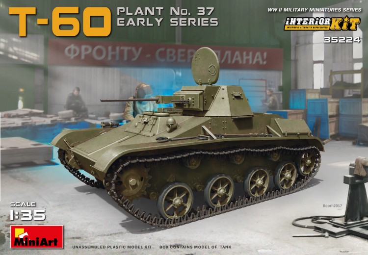 T-60 Plant No.37 early series. Interior kit. Plastic model kit