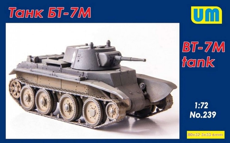 Soviet tank BT-7M plastic model kit