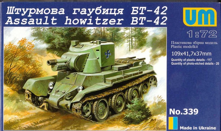 Finnish tank BT-42 plastic model kit