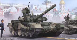 Российский основной боевой танк танк  Т-90А сборная модель 1/35