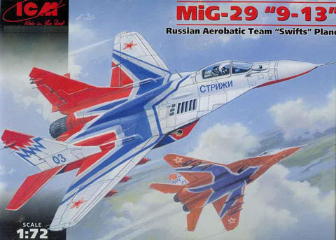 МиГ-29  9-13 Советский  истребитель пилотажной группы "Стрижи"  сборная модель