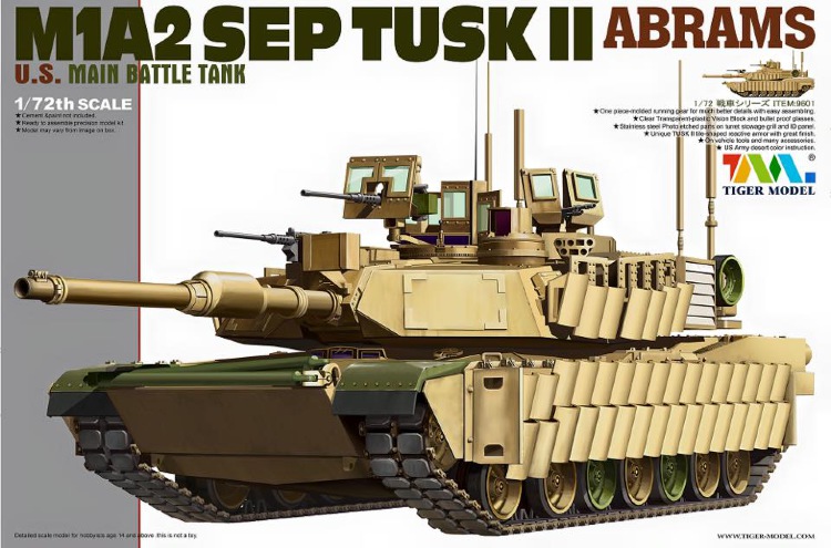 1/72 U.S. Main Battle Tank M1A2 SEP TUSK II Abrams 