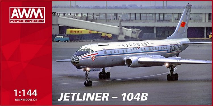 Ту-104Б ранний советский пассажирский самолет сборная модель 1/144