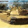 Американский основной боевой танк M1A2 Sep Abrams Tusk I/II/M1A1 (3 в 1) пластиковая сборная модель