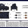 Light tank PzKpfw 38(t) Ausf.C plastic model kit