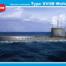 U-boat type XVIIB немецкая малая подводная лодка