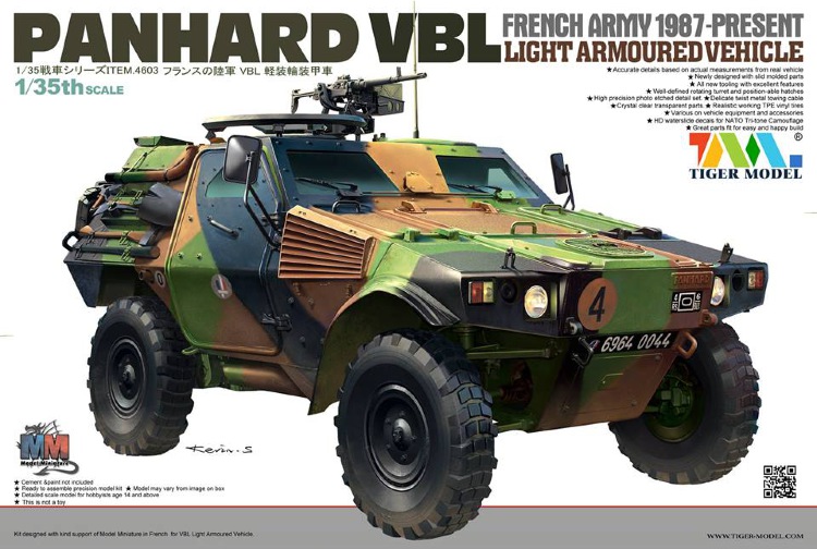 PANHARD VBL -французский легкий армейский бронеавтомобиль 
