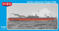 Советская подводная лодка Проект 628 сборная модель