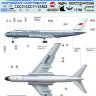 Ту-104Б поздний советский пассажирский самолет сборная модель 1/144