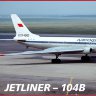 Ту-104Б поздний советский пассажирский самолет сборная модель 1/144