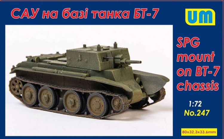 SPG based on the BT-7 tank plastic model kit