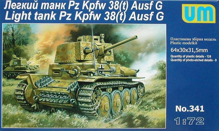 Light tank PzKpfw 38(t) Ausf.G plastic model kit