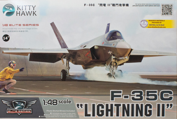 F-35C "Lightning II" plastic model kit 1/48