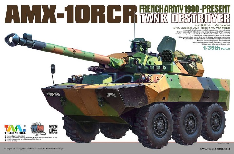 AMX-10RCR -  французский тяжёлый бронеавтомобиль