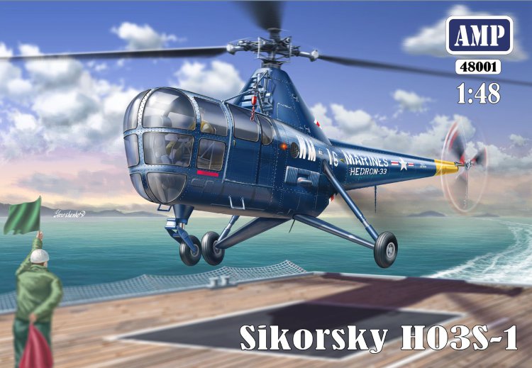 вертолет Сикорский HO3S-1 сборная модель