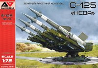 С-125 "Нева" зенитно-ракетный комплекс сборная модель 