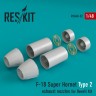 F-18 Super Hornet Type 2  exhaust nozzles for Revell 1/48