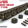 T-34/85 running gear late type Plastic model kit