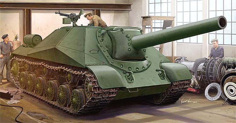 Объект 704-советская тяжёлая противотанковая САУ 