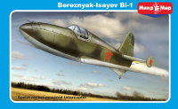 БИ-1 Советский ракетный истребитель