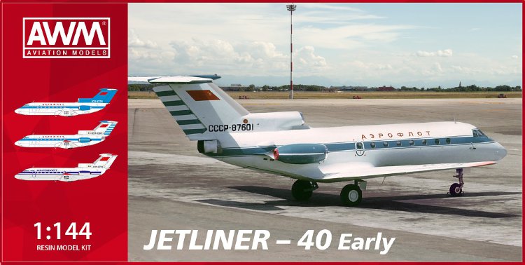 Як-40 первых серий советский пассажирский самолет сборная модель 1/144