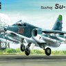 Су-25СМ штурмовик сборная модель 1/48