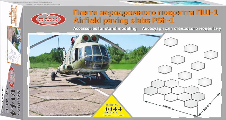 Airfield paving slabs PSh-1 scale 1/144