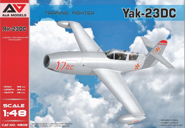 Yak-23DS double training jet fighter plastic model