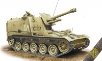 105 мм  AMX Mk.61 самохідна арт. установка збірна модель