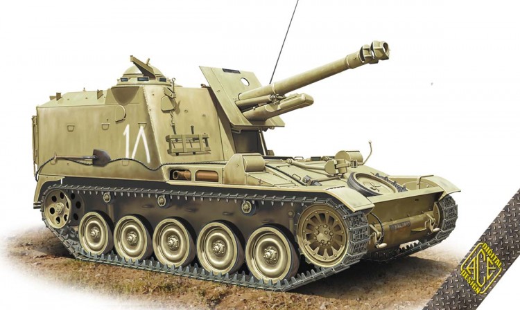 105-мм САУ AMX Mk.61 plastic model kit